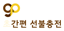 로고